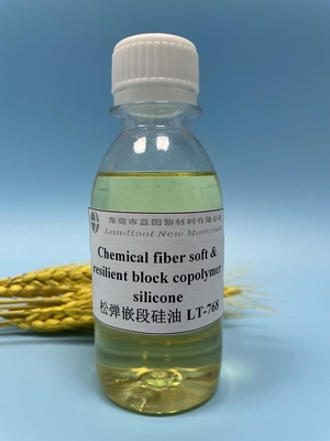 Emoliente Cationic fraco usado na matéria têxtil incolor ao líquido transparente amarelado