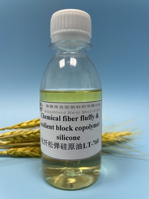 O copolímero de bloco líquido incolor do silicone dá o efeito macio e resiliente